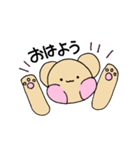 くまぁすたんぷ（個別スタンプ：1）