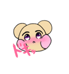 くまぁすたんぷ（個別スタンプ：13）