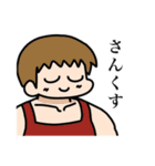ぽにたのスタンプver.2（個別スタンプ：2）