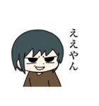 ぽにたのスタンプver.2（個別スタンプ：3）