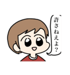 ぽにたのスタンプver.2（個別スタンプ：5）