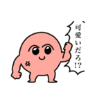 ぽにたのスタンプver.2（個別スタンプ：10）