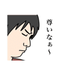 ぽにたのスタンプver.2（個別スタンプ：14）