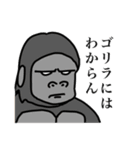 ぽにたのスタンプver.2（個別スタンプ：18）