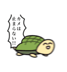 ぽにたのスタンプver.2（個別スタンプ：21）