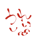大きな文字だけで見やすい（個別スタンプ：3）