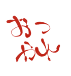 大きな文字だけで見やすい（個別スタンプ：5）