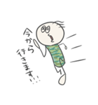 ゆるARMY（個別スタンプ：12）