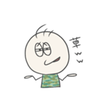 ゆるARMY（個別スタンプ：13）