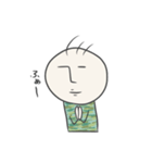 ゆるARMY（個別スタンプ：16）