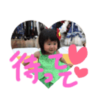 さゆんぷぅ（個別スタンプ：1）