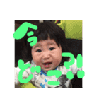 さゆんぷぅ（個別スタンプ：4）