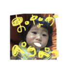 さゆんぷぅ（個別スタンプ：5）