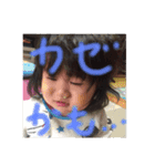 さゆんぷぅ（個別スタンプ：6）