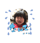さゆんぷぅ（個別スタンプ：10）