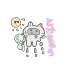 毎日！カートぴょん（個別スタンプ：5）