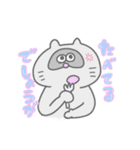 毎日！カートぴょん（個別スタンプ：9）