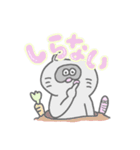 毎日！カートぴょん（個別スタンプ：11）