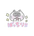 毎日！カートぴょん（個別スタンプ：13）