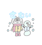 毎日！カートぴょん（個別スタンプ：14）