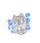 毎日！カートぴょん（個別スタンプ：18）