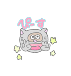 毎日！カートぴょん（個別スタンプ：24）