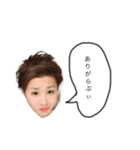 石田stamp（個別スタンプ：9）