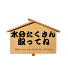 ボランティア高札 挨拶編（個別スタンプ：11）