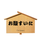 ボランティア高札 挨拶編（個別スタンプ：17）