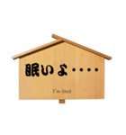 ボランティア高札 挨拶編（個別スタンプ：19）