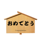 ボランティア高札 挨拶編（個別スタンプ：37）