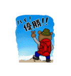 くまやまさんの山基準生活 その2（個別スタンプ：35）