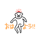 等身長め！眉毛犬（個別スタンプ：11）