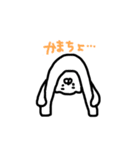 等身長め！眉毛犬（個別スタンプ：17）