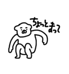 等身長め！眉毛犬（個別スタンプ：18）