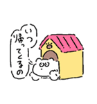 かわいい犬の平和な日々（個別スタンプ：4）