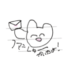 推しがいる人用のスタンプ（個別スタンプ：3）