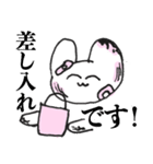 推しがいる人用のスタンプ（個別スタンプ：4）