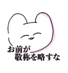 推しがいる人用のスタンプ（個別スタンプ：9）