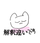 推しがいる人用のスタンプ（個別スタンプ：11）