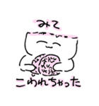 推しがいる人用のスタンプ（個別スタンプ：18）