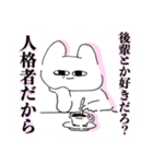 推しがいる人用のスタンプ（個別スタンプ：31）