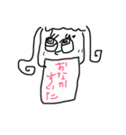 KOIKERU SAN（個別スタンプ：3）