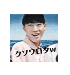 hanesan2（個別スタンプ：2）
