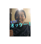 hanesan2（個別スタンプ：3）