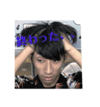 hanesan2（個別スタンプ：4）