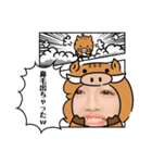 hanesan2（個別スタンプ：9）