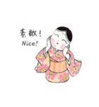 「おかめ・ひょっとこ」（個別スタンプ：5）
