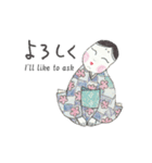 「おかめ・ひょっとこ」（個別スタンプ：7）