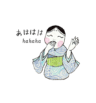 「おかめ・ひょっとこ」（個別スタンプ：8）